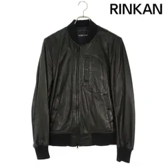2025年最新】NUMBER (N)INE メンズ レザージャケット・ライダースの