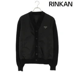 2025年最新】PRADA メンズ カーディガンの人気アイテム - メルカリ