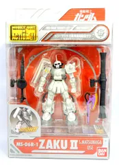 バンダイ MS in ACTION!!/MIA 機動戦士ガンダム MSV シン・マツナガ専用高機動型ザク セカンドバージョン