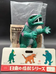 2025年最新】マルサン ガメラ 復刻の人気アイテム - メルカリ