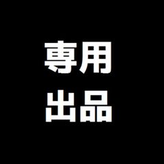 デロリアン様専用】ジェダイの騎士 ミッキーマウス ビッグフィギュア