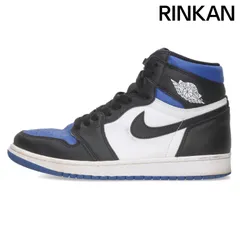 2025年最新】エアジョーダン1 ロイヤルトゥの人気アイテム - メルカリ