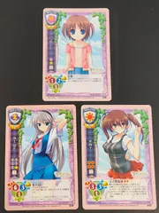 2025年最新】旧Lycéeの人気アイテム - メルカリ