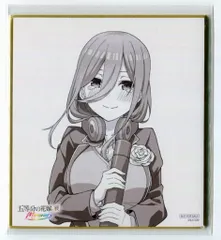 2026年最新】五等分の花嫁展Memoriesの人気アイテム - メルカリ