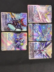 2026年最新】ガンダム カードゲーム exベースの人気アイテム - メルカリ