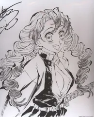 甘露寺蜜璃)鬼滅の刃刀鍛冶編 1巻先着購入特典色紙