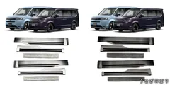 【美品・未使用新品】ホンダ ステップワゴン（STEP WGN）2023年式 専用 ドアステップガード 内外ドアスカッフプレート 傷防止 ドレスアップ パーツC251203