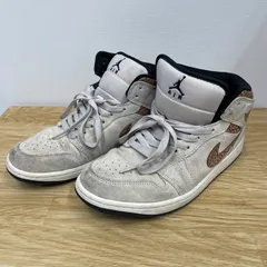 ■ナイキ NIKE DZ4129-102 ジョーダン1 ミッド 25.5cm A25-3502