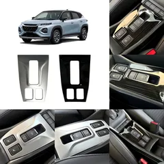 【送料無料】スズキ車フロンクス2024年～対応 電子パーキング枠 ステンレス製 鏡面/銀 1枚 取付簡単 内装保護パーツ ドレスアップ