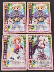 aca477 旧リセ Lycee カード ○ 三島とも CH-0789B ○ 坂上智代 CH