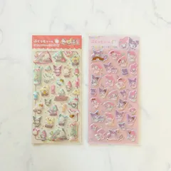 新品 サンリオ ぷくっとシール サンリオキャラクターズ マイメロディー クロミちゃん 立体シール コレクション コレクター シール交換 シール帳 セリア ダイソー キャンドゥ