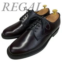 2025年最新】リーガル 24 2504の人気アイテム - メルカリ