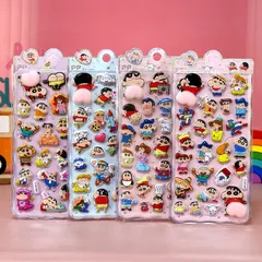 【４枚セット お尻3Dシール 】ぷっくりつやつや 癒しのご褒美シール 手帳用 おはじきシール 泡ステッカー 大人気SNS話題 子供も大人も 3Dシール 4枚セット　ムニムニ　立体　シール帳　マシュマロ　スクイーズ　訳あり　B品　特価 4-lbxx