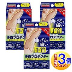 Item thumbnail for item 56404e23-006a-424d-a5e8-db74c0bcc247