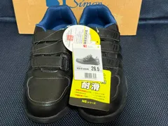 アウトレット [シモン] ユニセックス大人 NS618静電安全作業靴 JSAA認定 短靴 プロスニーカー 26.5CM 未使用品/送料無料/激安処分