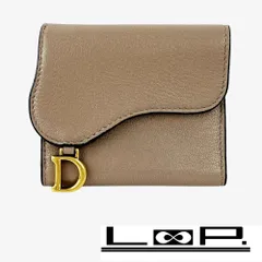 クリスチャンディオールSaddle ロータスウォレット　美品 Dior Saddle Lotus ウォレット財布