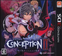 3DS コンセプションII