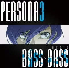 【中古】ゲームミュージックCD PERSONA3 meets BASS×BASS