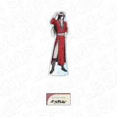 【中古】アクリルスタンド・アクリルパネル 花城 デカアクリルスタンド 花冠 ver. 「天官賜福 貮」