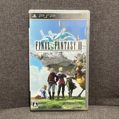 【NPA】PSP final fantasy Ⅲ FF3 ファイナルファンタジー