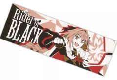 [중고] 타월·수건(캐릭터) 블랙의 라이더 비주얼 타월 [이치반쿠지 Fate/Apocrypha PART2] G상