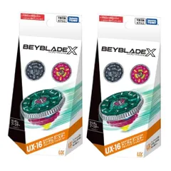2個セット / タカラトミー ( TAKARA TOMY ) BEYBLADE X ベイブレードX