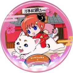 【中古】バッジ・ピンズ 神楽＆定春×ララ 「銀魂×サンリオキャラクターズ POP UP STORE 缶バッジ 02/(コラボイラスト/ミニキャラ)」