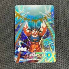 ドラゴンボールスーパーダイバーズ  孫悟空　SDV7-003