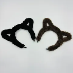 ネコ耳カチューシャ  2個セット ハンドメイド ふわふわ 黒 こげ茶  可愛い 仮装 フリーサイズ
