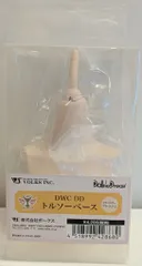 2026年最新】ボークス トルソーの人気アイテム - メルカリ