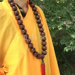 念珠 ネックレス 数珠 果樹 装飾品 工芸品 美術品 風水グッズ 30mm 48個 運気 風水 開運 健康運 出世運 アクセサリー お洒落 仏具 家庭運 家内安全 財運 縁起物