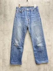 LEVI'S リーバイス 501-0118 90s ボタンフライ ストレート デニムパンツ USA製 sizeW30L34/ブルー ■■メンズ
