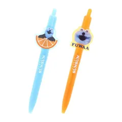 2025年最新】orangestar グッズの人気アイテム - メルカリ