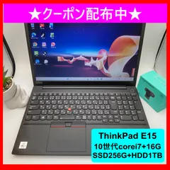 2021年製◇極美品級◇第10世代i7/512GB/16GB/ThinkPad 楽天市場】ThinkPad（CPU製品名Intel Core i7）の通販