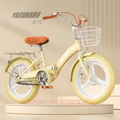 2025年最新】子供自転車22インチの人気アイテム - メルカリ