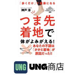 ぼくのなつやすみ美術館: Summer Holiday20th Century [Jul 01, 2003