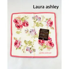 【新品】Laura ashley　 ローラアシュレイ　シェニール織　タオルハンカチ　花柄　コットン100%   送料込み　6460756