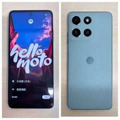 Sランク] SIMフリーiPhone 14 Plus 128GB [パープル] スマホ本体 電池