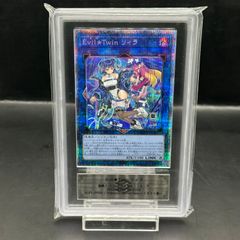 スペシャルBOX「ポケモンセンターフクオカ」 未開封BOX - メルカリ