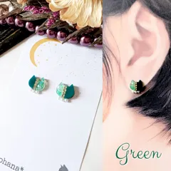 煌めく バイカラー 猫 ミニ ピアス イヤリング グリーン