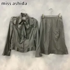 2026年最新】ミスアシダの人気アイテム - メルカリ