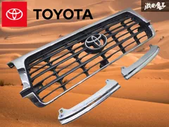 2025年最新】ランドクルーザー80 グリルの人気アイテム - メルカリ