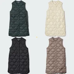 UNIQLO ULTRA LIGHT DOWN ユニクロ ウルトラライトダウンロングベスト ダウンベスト ロングダウンベスト キルティング キルティングベスト キルティングロングベスト ロング オフホワイト ブラック ブラウン S M L XL