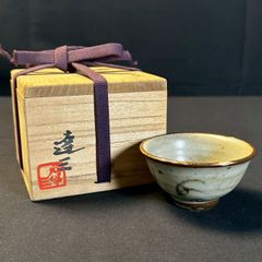 ゲルト・クナッパー 益子焼 ぐい呑 共箱 酒器 - メルカリ