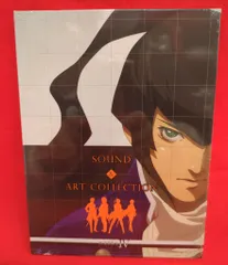 ゲームCD 真・女神転生Ⅳ SOUND & ART COLLECTION　※未開封