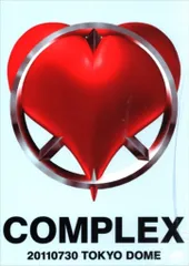 2026年最新】Complex 日本一心 dvdの人気アイテム - メルカリ