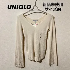 ⭐️新品⭐️ ユニクロ UNIQLO 3Dリブセーター Mame Kurogouchi レディース オフホワイト サイズM 未使用