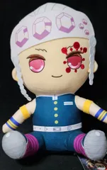 鬼滅の刃 BIGぬいぐるみ 宇髄天元