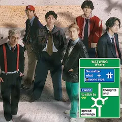 2026年最新】watwingグッズの人気アイテム - メルカリ