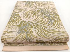 Item thumbnail for item f615499f-790e-4eab-ad2d-d5d0520ae918